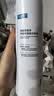 可复美舒缓补水保湿精华喷雾300ml/瓶爽肤水化妆护肤品礼物教师节礼物 实拍图