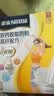 雀巢（Nestle）安骼女士双钙奶粉脱脂高纤配方成人奶粉350g(14*25g)  实拍图