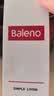 班尼路（Baleno）休闲裤男夏季长裤男士简约潮流直筒裤薄款冰丝夏天透气速干裤子男 实拍图