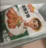 冻品先生 安井 黑椒牛仔骨350g 带骨牛肉 速冻速食方便菜 烧烤食材 实拍图