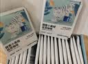 瑞幸咖啡挂耳咖啡小英短10g*20袋0蔗糖手冲滤泡挂耳深烘黑咖啡粉运动健身 实拍图