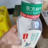 农夫山泉东方树叶茉莉花茶500ml*15瓶无糖茶饮料0糖0脂0卡整箱装 实拍图