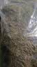 苔藓无菌干水苔鲜活微景观造景水陆缸假山盆栽迷你植物diy材料 干苔藓200g 实拍图