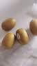 佳沛（zespri）新西兰金奇异果4粒103-114g猕猴桃源头直发中秋节礼品送水果礼盒 实拍图