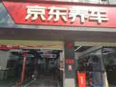 马勒（MAHLE）防护型空调滤芯抗病毒LAK621P(明锐速腾迈腾途安途观/高6/Q3/昊锐 实拍图