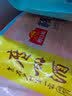 广州酒家核桃包750g 20个早餐半成品开学季早茶点心包子面点食品美食面点 实拍图