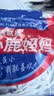 小鹿妈妈 经典牙线棒舒适深洁牙线牙签100支/袋*5袋共500支随身盒方便携带 实拍图