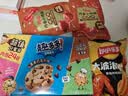 百草味肉香小烤肠烟熏味60g 香肠肉干肉脯休闲零食即食 实拍图