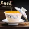 不拙白瓷三才盖碗一人饮茶杯羊脂玉单人茶具敬茶碗夏亭悬停盖碗140ml 实拍图
