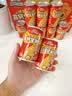 三只松鼠叶黄素酯高钙坚果乳/45ml*10罐营养早餐整箱学生节日送礼 实拍图