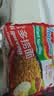 营多捞面印尼方便面传统捞面速食干拌面即食五连包香辣味速食夜宵80克*5包 实拍图