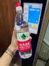 农夫山泉饮用天然水550ml*24瓶 塑膜包装 实拍图