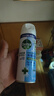滴露（Dettol）消毒喷雾454ml鞋子除臭杀菌喷雾除臭剂马桶消毒床单除菌家用铃兰 实拍图