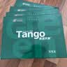 天章 （TANGO）A4打印纸80g500张*10包 新绿天章【豪华品质】白纸双面打印复印纸 洁白顺滑不卡纸 整箱5000张 实拍图