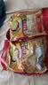 维维中老年营养麦片800g/袋谷物营养早餐速溶即食代餐营养 实拍图