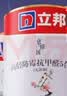 立邦乳胶漆涂料京雅居墙漆高倍防霉抗甲醛五合一18L/约25kg 可调色 实拍图