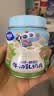 小鹿蓝蓝A2β-酪蛋白牛初乳奶片0添加白砂糖奶贝儿童宝宝零食糖果80g 实拍图