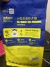 疯狂小狗 小型犬狗粮幼犬成犬宠物泰迪贵宾博美比熊小型犬通用粮 1.5kg3斤 实拍图