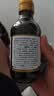 莲花鱼生酱油200ml小瓶装凉拌酱油日式寿司刺身三文鱼海鲜家用蘸拌 实拍图