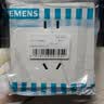 西门子（SIEMENS）插座面板 10A正五孔插座 智能马桶插座 皓彩雅白 实拍图