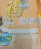 福临门软香稻大米 苏北米5kg 实拍图