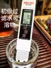 德力西电气TDS水质检测笔家用高精度饮用水检测仪自来水检测器杂质纯度检测 实拍图