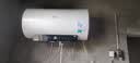 美的（Midea）阻垢免清洗电热水器60升3300W家用变频速热镁棒免更换国家补贴15%热水器F6033-JE7Pro(HE) 实拍图