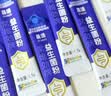 葵花药业益生菌成人调理肠胃增强免疫力中老年儿童肠道菌群便秘冻干粉 2盒 实拍图