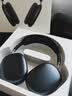 Apple/苹果 AirPods Max 2 午夜色（2026款）搭载H2芯片 头戴式 适用iPhone/iPad/Mac MHWK4CH/A 实拍图
