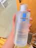 谜草集爽肤水B5柔肤精华收缩毛孔保湿补水喷雾虾青男女修护舒缓湿敷护肤 实拍图