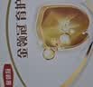 伊利金领冠育护幼儿配方奶粉3段12-36个月1200g*4盒【5倍DHA好脑力】 实拍图