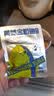 非常鱼块金枪鱼即食黄鳍金枪鱼40g*7袋/盒 海鲜袋装金枪鱼健康轻食食品 实拍图