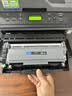 格之格TN-2325硒鼓套装 适用兄弟dcp7180dn打印机粉盒7080d hl2260d 2560dn 联想m7400pro TN2325+DR2350硒鼓 实拍图