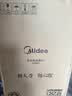 美的（Midea）家用电磁炉电陶炉电池炉2200W大功率猛火新型电磁灶一体微晶面板爆炒炒菜智能定时火锅炉MC-E22B60 实拍图