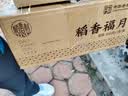 稻香村月饼礼盒蛋黄莲蓉五仁蛋黄酥12味中秋节礼品竹篮850g 实拍图
