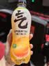 元气森林0糖0脂0卡 维C橙味气泡水 280mL*12瓶 碳酸整箱 实拍图