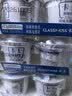 卡士（CLASSY.KISS）全程冷链 3.3g原味鲜酪乳100g*18杯  低温酸奶 源头直发 实拍图