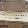 小米空调 巨省电双排1.5 匹挂机 一级能效 外机双排纯铜管 35GW-PG15/N1A1【整机十年免费包修】 实拍图