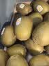 佳沛（zespri）新西兰金奇异果10个装单果重103-114g猕猴桃中秋节礼品送水果礼盒 实拍图