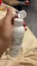 松达爽身露宝宝桃子水婴儿山茶油冰爽露爽身粉爽肤水200ml 实拍图