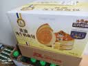 三只松鼠黄油纯牛奶面包1000g 蛋糕早餐食品零食办公室下午茶代餐 实拍图