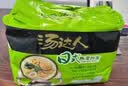 统一 汤达人 日式豚骨拉面 袋装 泡面 方便面 125g*18袋/箱 整箱批发 实拍图