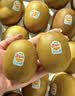 佳沛（zespri）新西兰金奇异果12粒特大果124-146g猕猴桃中秋节礼品送水果礼盒 实拍图