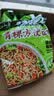 云山半0脂肪青稞方便面非油炸荞麦泡面饼慢碳水速食免煮粗粮面600g 实拍图