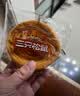 三只松鼠黄油纯牛奶面包1000g 蛋糕早餐食品零食办公室下午茶代餐 实拍图