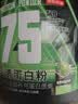 京东京造乳清蛋白粉青苹果酸奶味5磅 进口奶源三重蛋白75%增肌减脂健身 实拍图