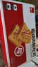 泓一 乳酪肉松面包2斤 吐司早餐代餐手撕面包休闲零食品小吃点心1000g 实拍图
