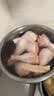 正大琵琶腿2斤 【美食大赛同款】鸡腿鸡肉鸡腿肉生鲜早餐 实拍图