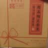 华青格陶瓷碗中式冰裂纹图案家用高颜值饭碗4.5英寸6只装微波洗碗机适用 实拍图