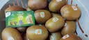 佳沛（zespri）新西兰金奇异果18粒超大原箱175-204g猕猴桃中秋节礼品送水果礼盒 实拍图